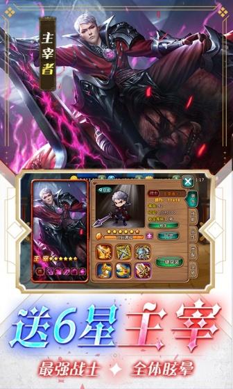 女神联盟契约通用礼包码与兑换码全收集指南1