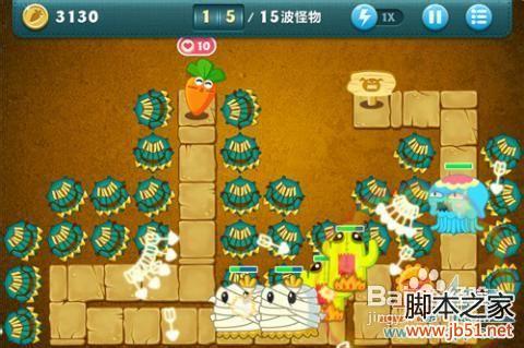 保卫萝卜挑战模式9至12关图文攻略4