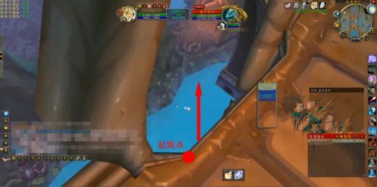 魔兽世界TBC怀旧服猎人单刷英雄围栏夸格米拉之眼全攻略6