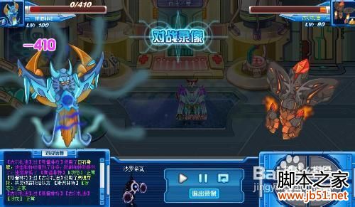 赛尔号古尔扎迪的位置与打法详解13