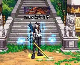 DNF鬼剑士十大拉风武器排行榜6