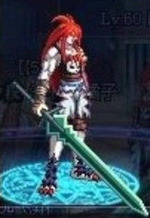 DNF鬼剑士十大拉风武器排行榜15