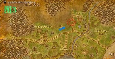 魔兽世界WLK怀旧服剥皮16