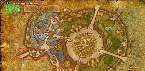 魔兽世界WLK怀旧服剥皮19