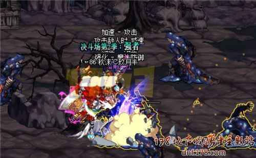 DNF驱魔单刷痛苦之村列瑟芬1