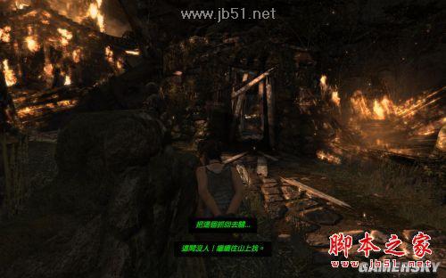 古墓丽影9详细图文攻略大全2