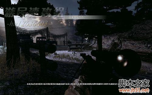 光荣使命任务三初露锋芒图文流程解析1