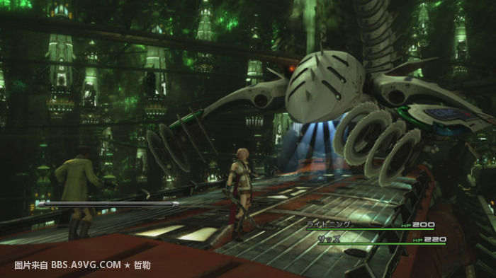 最终幻想13主线任务全流程图文攻略大全1