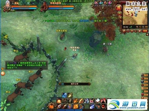 轩辕传奇抓坐骑的方法详解1