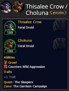 魔兽世界6.0要塞战役任务攻略与奖励全解析4