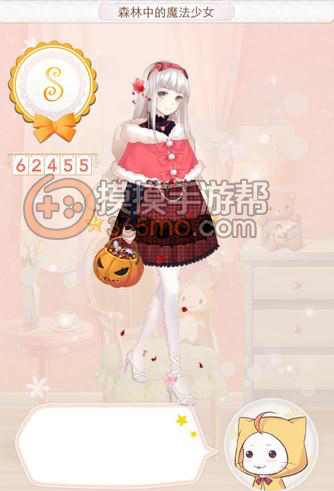 暖暖环游世界奥地利关卡全S高分搭配技巧暖暖环游世界奥地利关卡S级搭配攻略暖暖环游世界奥地利全S高分搭配秘籍2