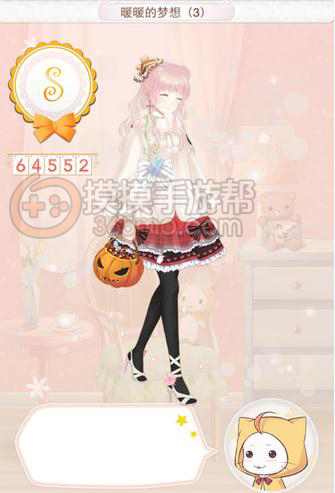 暖暖环游世界奥地利关卡全S高分搭配技巧暖暖环游世界奥地利关卡S级搭配攻略暖暖环游世界奥地利全S高分搭配秘籍3