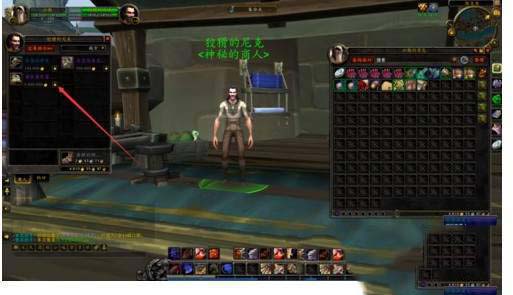 魔兽世界8.0黑市位置、出售商品及商人所在地全解析7