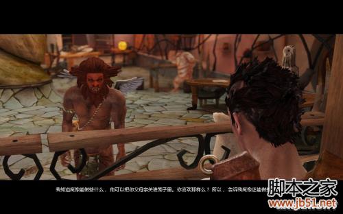 奇诺冲突2第一章详尽图文流程攻略1