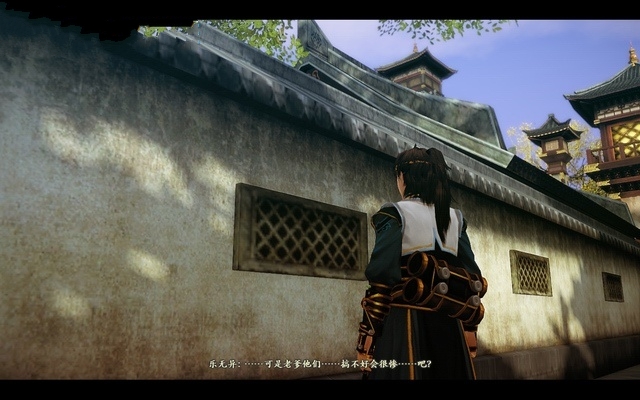 古剑奇谭2支线全任务攻略宝箱地图与剧情图文详解5