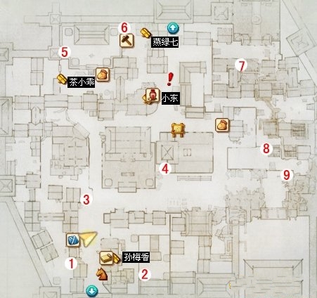 古剑奇谭2支线全任务攻略宝箱地图与剧情图文详解16