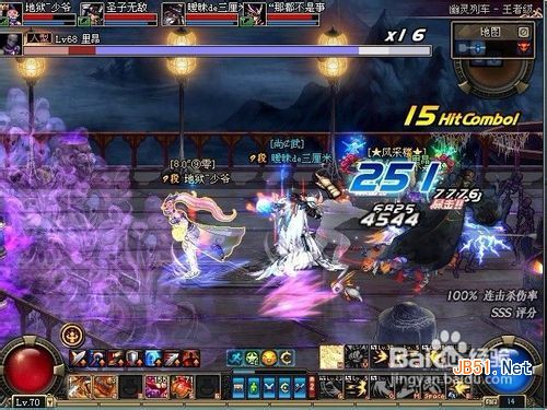 DNF幽灵列车打法攻略掌握通关技巧2