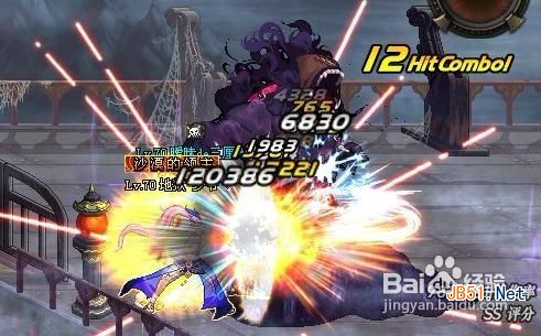 DNF幽灵列车打法攻略掌握通关技巧9