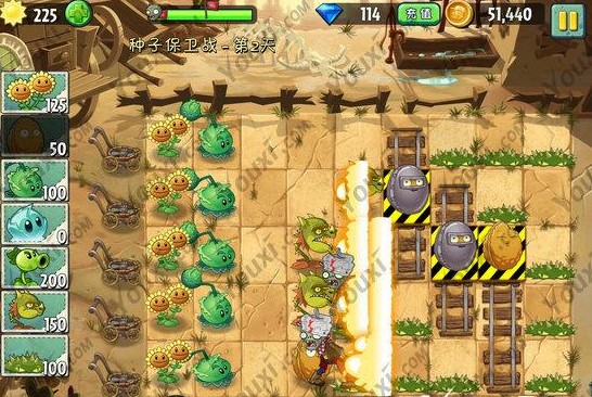 植物大战僵尸2狂野西部第二天种子保卫战图文攻略8