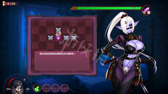 Mirror魔镜全成就攻略图文详解助你轻松达成所有成就90