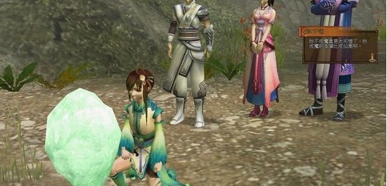 轩辕剑外传云之遥九至十回图文攻略详解7