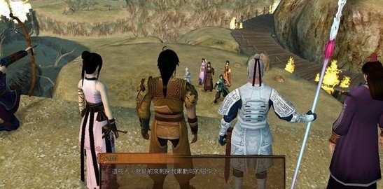 轩辕剑外传云之遥九至十回图文攻略详解17