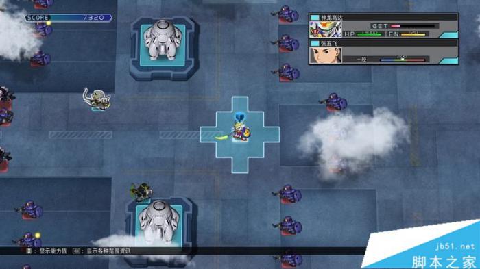 SD高达G世纪火线纵横全关卡与剧情流程图文攻略60