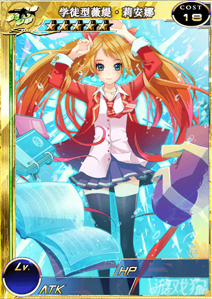 扩散性百万亚瑟王空间裂缝现3