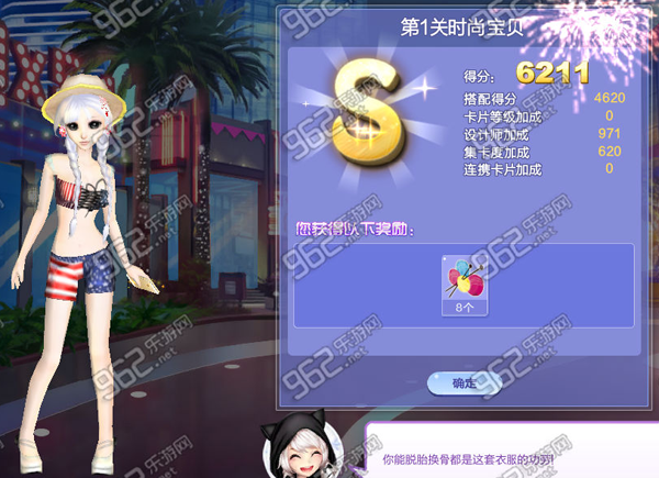 沉默传奇私服特色亮点_沉默传奇玩法