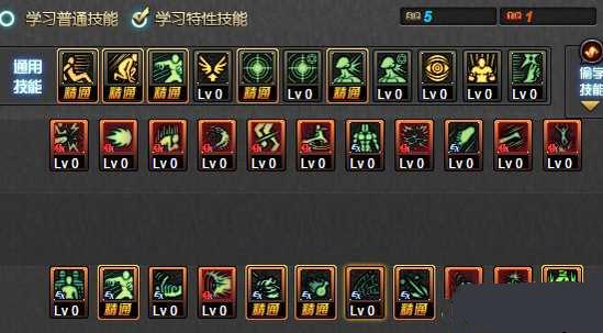 DNF男街霸86二觉刷图点及男毒王加点攻略详解3