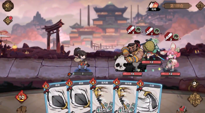 古今2风起蓬莱试炼通关攻略1