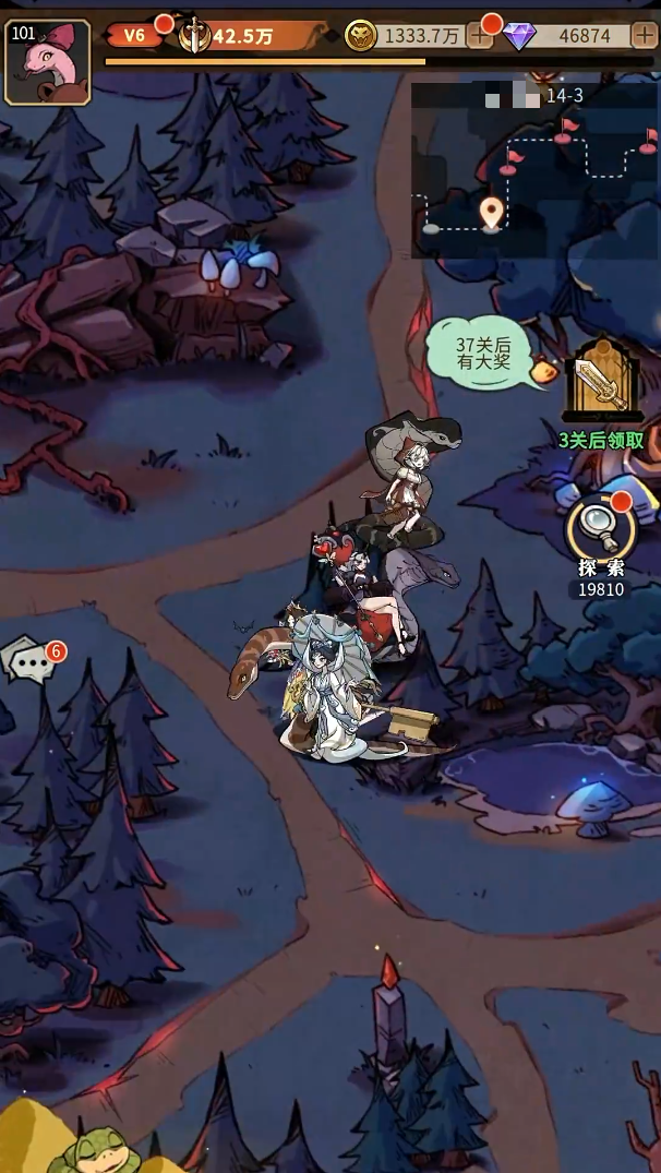 幻灵召唤师组队攻略4