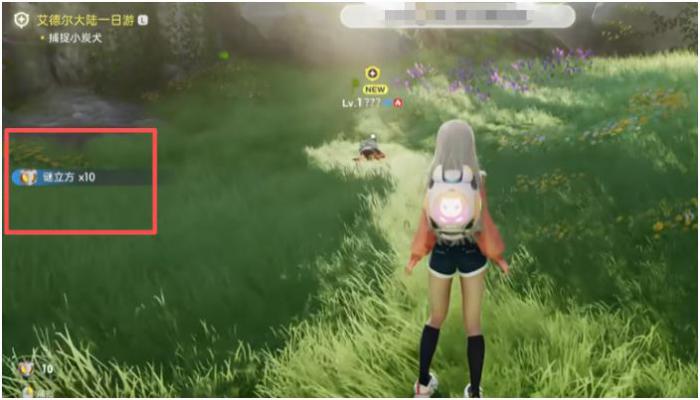 伊莫谜立方制造机是什么3