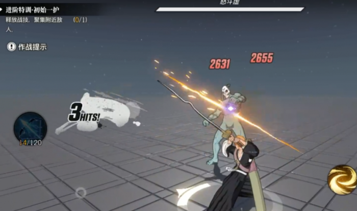 境界刀鸣新手入门指南5