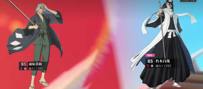 境界刀鸣新手入门指南7