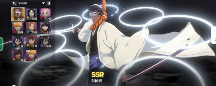 境界刀鸣角色大全8