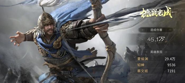 三国天下归心是星辉游戏开发的吗3