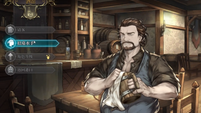 风帆纪元手游怎么玩1