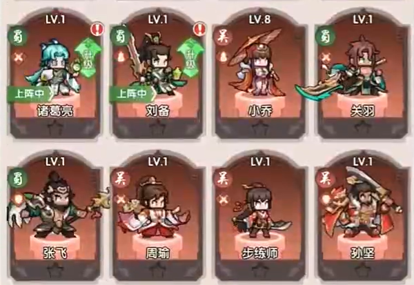 艾尔指挥官回忆降临副本怎么玩1