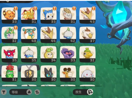 洛克王国世界精灵仓库放置方法1