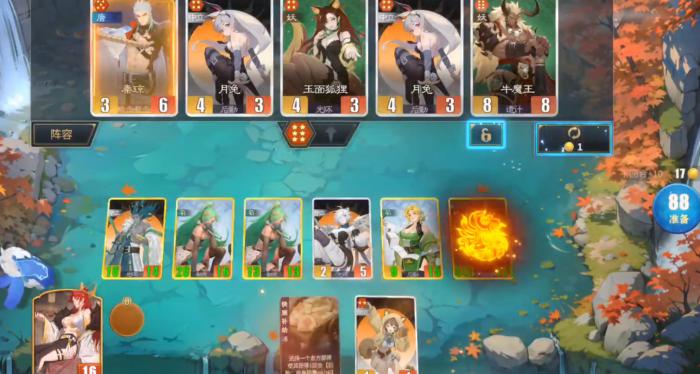 千机阵手游上线时间3