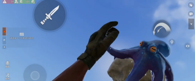 失控进化皮肤大全1