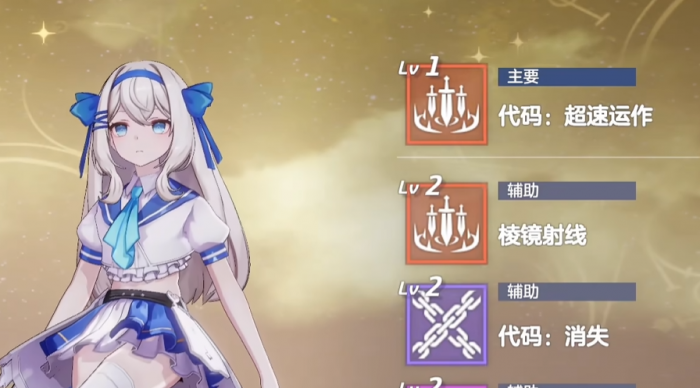 空灵诗篇免费抽卡攻略1