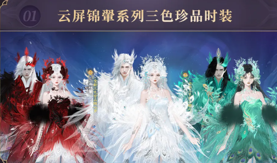 天下万象天下联赛怎么玩1