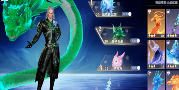 斗罗大陆猎魂世界独孤博强度分析1