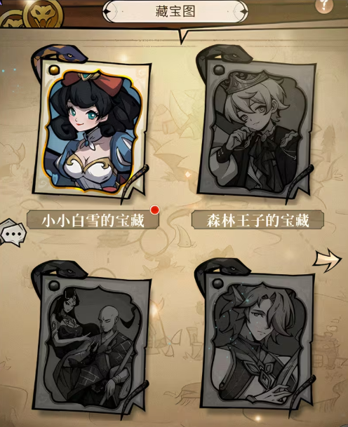 幻灵召唤师新手入门指南1