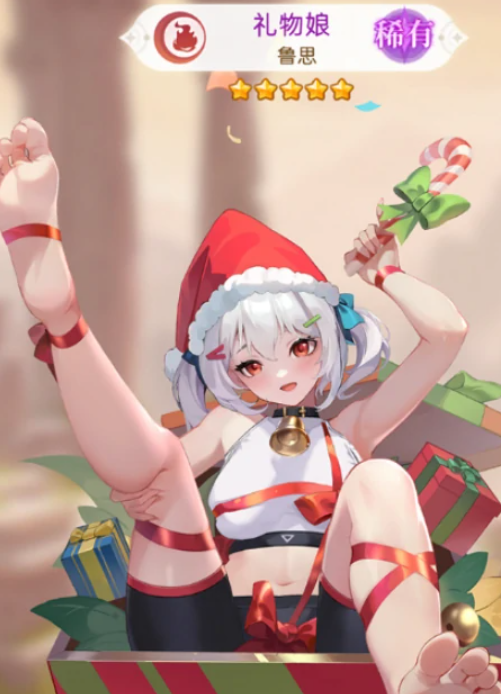 绯月絮语角色强度分析1