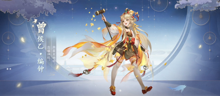 汉家城市英雄推荐6