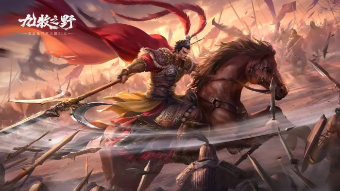 暗区突围宿命之战6