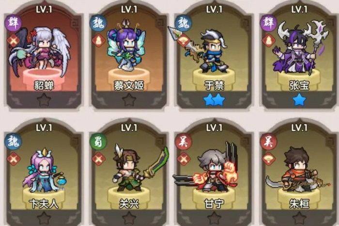 艾尔指挥官抽卡攻略1